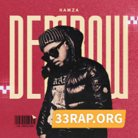 Hamza - DEMBOW