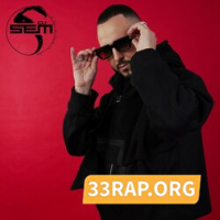 DJ Sem - 1ère dose Mp3 Album Complet