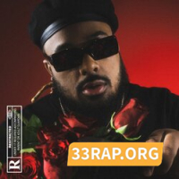 A2H - Une rose et une lame Mp3 Album Complet