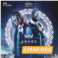 Ozuna feat. Gims - Arhbo {Music from the FIFA World Cup Qatar 2022}