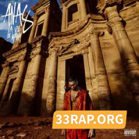 Anas – La vie de Many Mp3 Album Complet